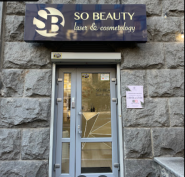 SoBeauty, косметологическая клиника фото