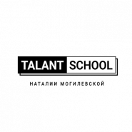 Talant School Наталії Могилевської фото