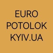 Europotolok, натяжні стелі фото