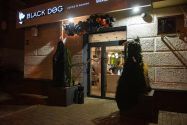 Black Dog, кофейня фото