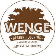 Wenge, магазин ламінату і паркету фото