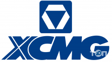 Спецтехника XCMG в Україні фото