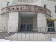 Community Center, оздоровительный центр фото
