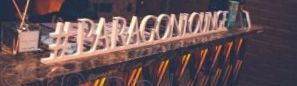 PARAGON, ресторанный комплекс фото