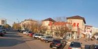 Пицца Блюз фото