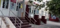 СК-Фарм фото