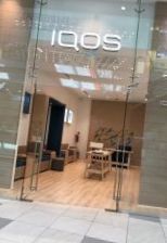 IQOS, сеть магазинов фото