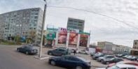 Болим-Ломбард, сеть ломбардов фото