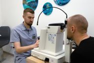 Світогляд, центр сучасної офтальмології фото