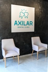 Axilar, стоматологічна клініка фото