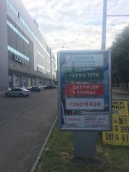 MeGrand, кадрове агентство фото