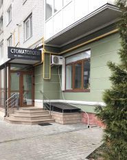 SMOLA_DENTAL_KLINIK, стоматологія фото