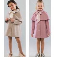 Baby Style, магазин детской одежды фото