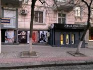 Moda Magazin Istanbul, магазин жіночого одягу фото