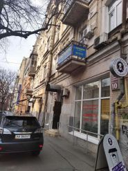 Зубко Ірина Іванівна, нотаріус фото