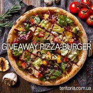 Teritoria, семейный ресторан фото