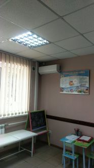 Беттертон, центр слуху фото