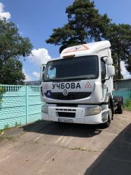 Автошкола ТСОУ фото