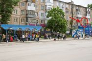 Вуличне радіо фото