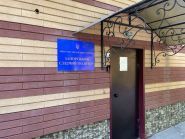 Адвокати на Соборному проспекті фото