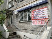 Viva Dent, стоматологічний центр фото