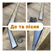 Clean Land, клининговые услуги фото