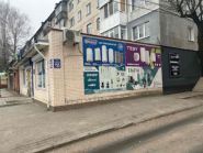 Світ Сантехніки, магазин сантехніки фото