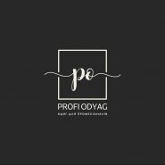 Profi Odyag, магазин форменого одягу фото