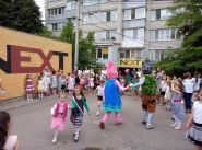 Next, интеллект-центр фото
