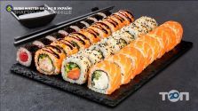Sushi Master, доставка суші і ролів фото
