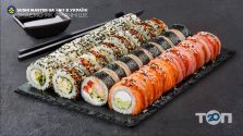 Sushi Master, доставка суши фото