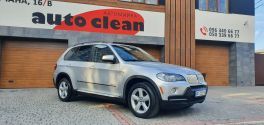 Auto Clean, суха автомийка фото