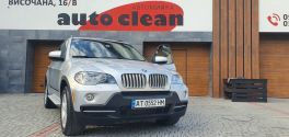 Auto Clean, суха автомийка фото