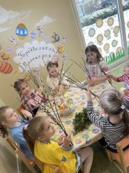 Рясне, сімейний центр фото