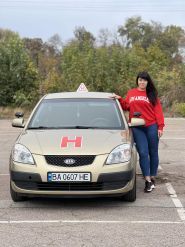 Маквін, автошкола фото