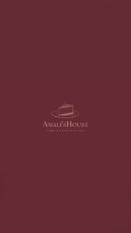 Amali's House, кондитерская фото