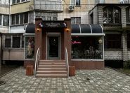 My Flowers, магазин квітів фото