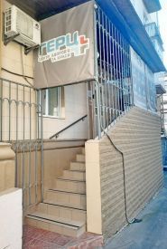 Герц, медичний центр фото