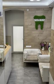 SPAdent clinic, стоматологія фото