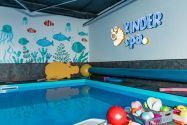 Kinder Spa, бассейн для малышей фото