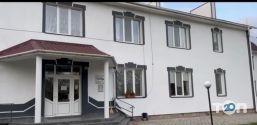 ДоВіра, центр відновлення та реабілітації фото
