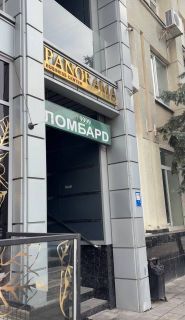 Sun & Shine, лазерная эпиляция фото