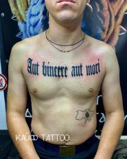 Кайф Таттоо, тату-салон фото