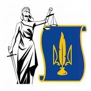 Адвокатське Бюро Марії Населенко фото