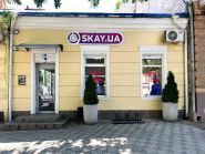 Skay, мережа магазинів техніки та аксесуарів фото