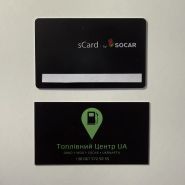 Топлівний Центр UA, гуртовий продаж палива фото