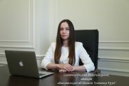 Савченко Груп, адвокатське об'єднання фото