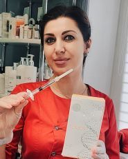 Ляшевська Анна, косметолог фото