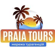 Praia Tours, турагентство фото