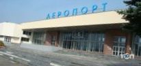Аеропорт Вінниця фото
